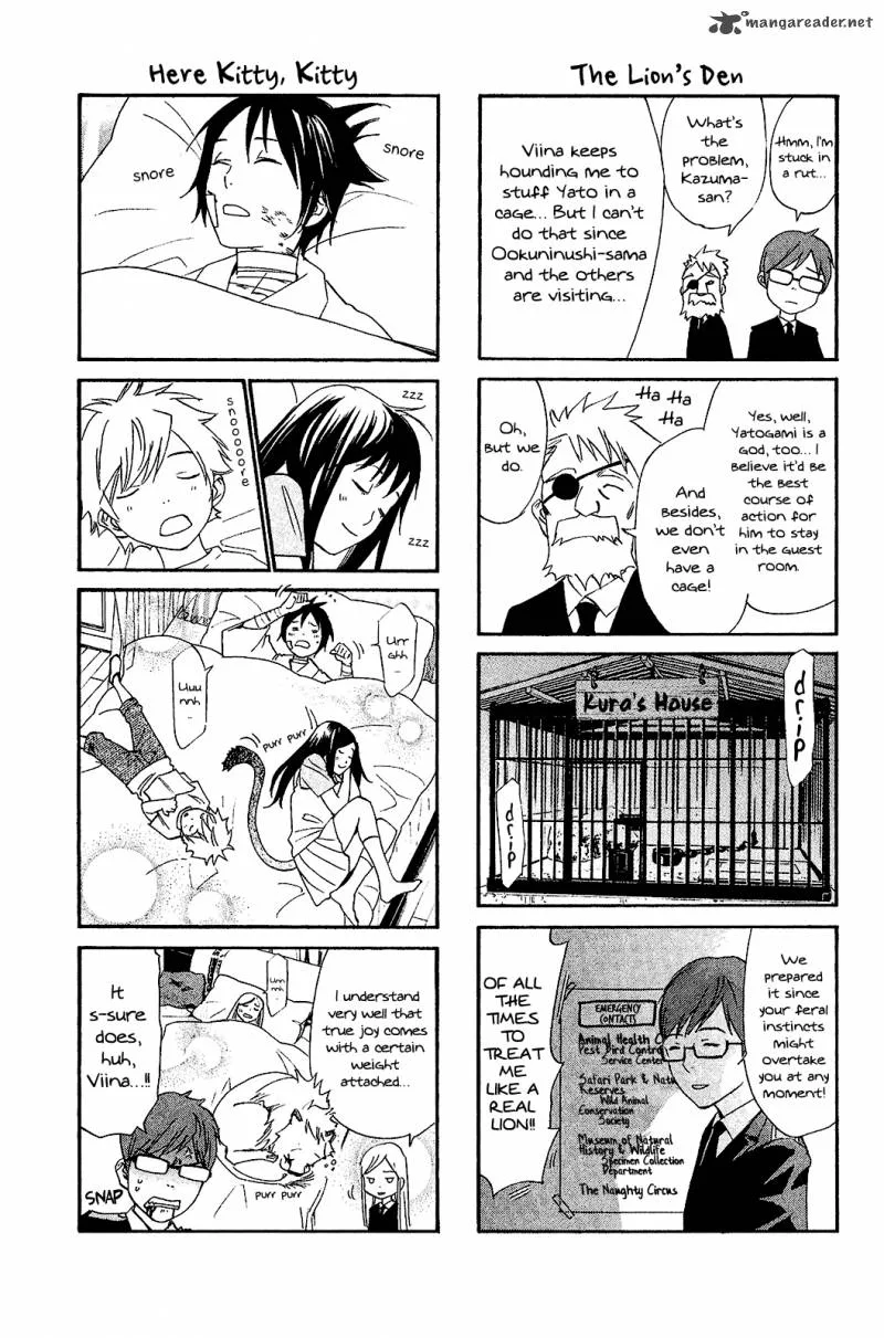 Noragami Chapter 39 page 48
