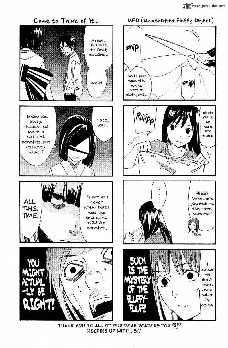 Noragami Chapter 39 page 50