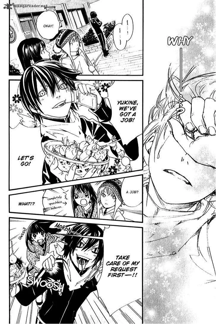 Noragami Chapter 4 page 21