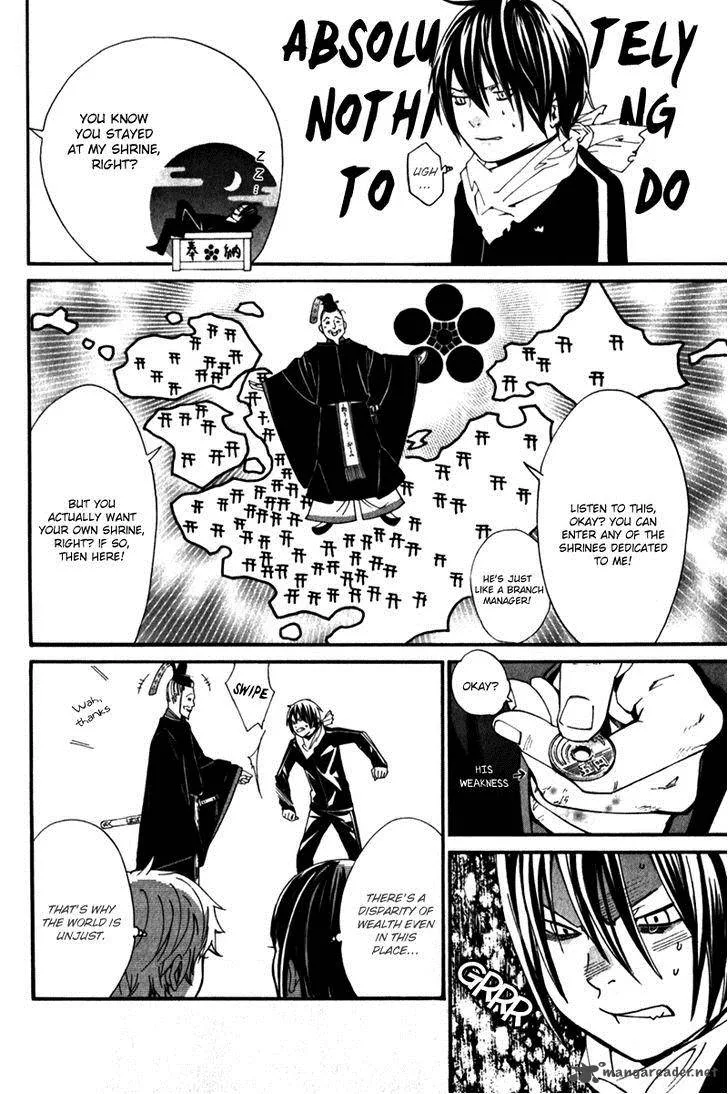 Noragami Chapter 4 page 29