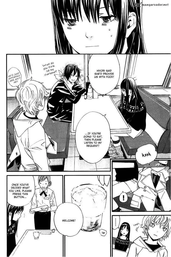 Noragami Chapter 4 page 13