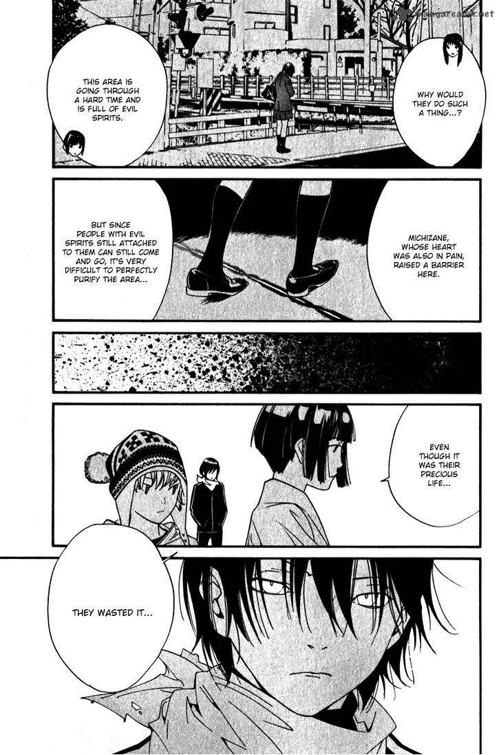 Noragami Chapter 4 page 34