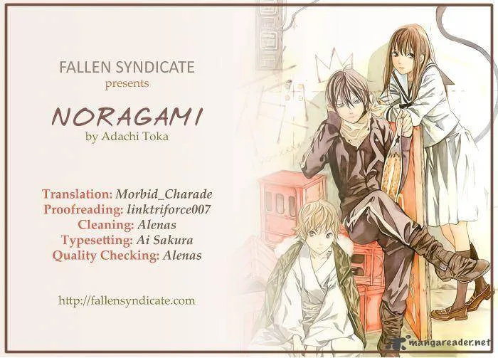 Noragami Chapter 4 page 1