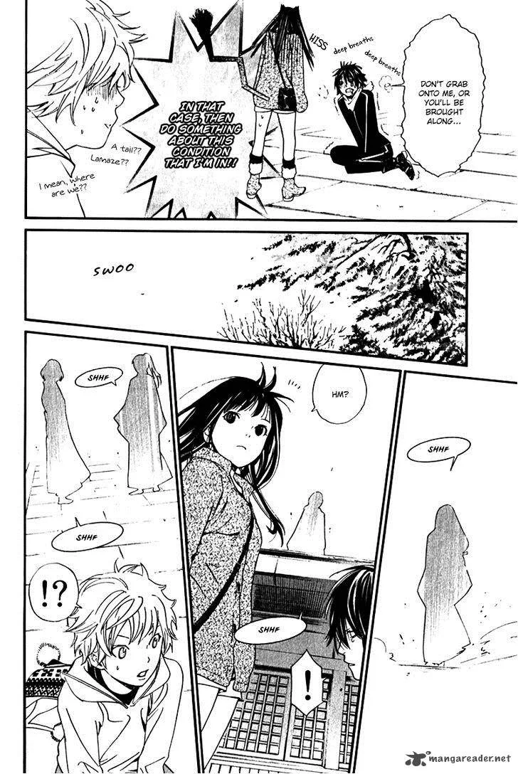 Noragami Chapter 4 page 23
