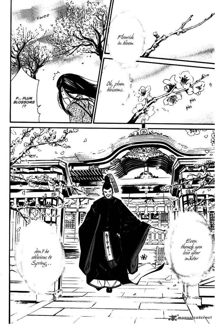Noragami Chapter 4 page 25