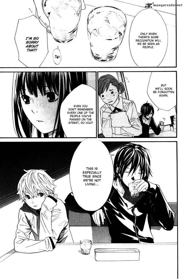 Noragami Chapter 4 page 16