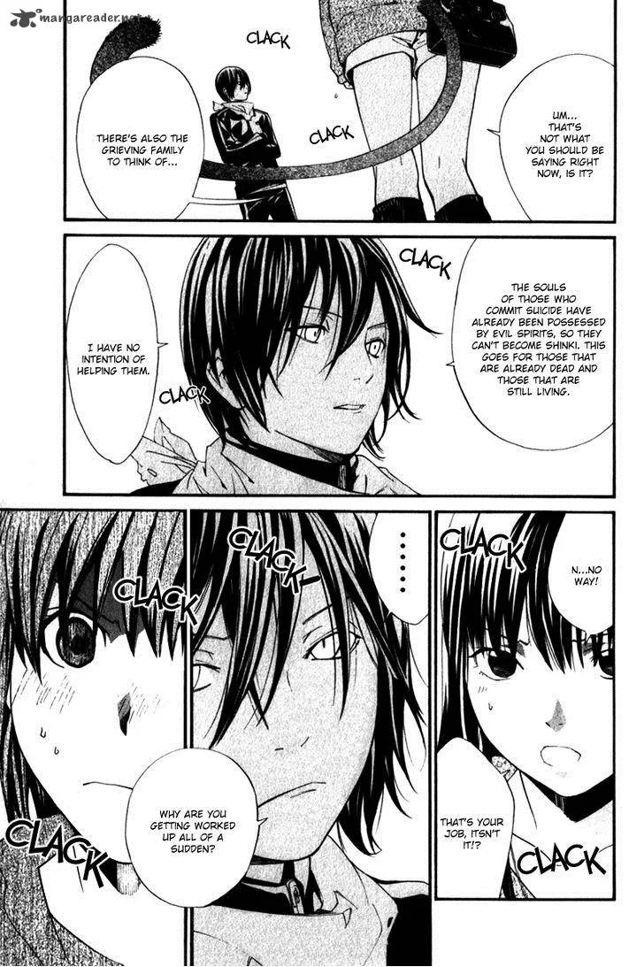 Noragami Chapter 4 page 36