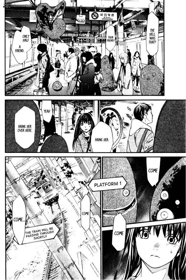 Noragami Chapter 4 page 41