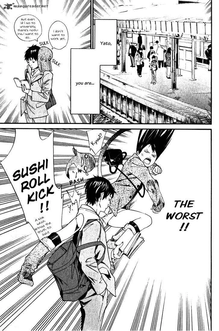 Noragami Chapter 4 page 40