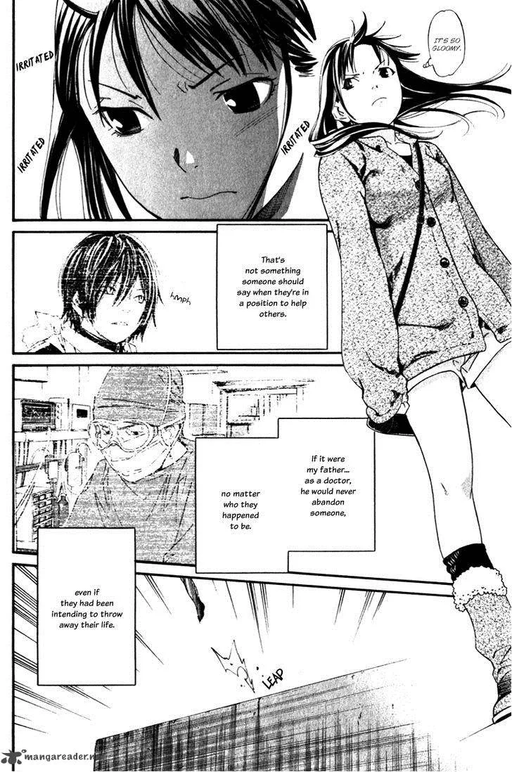 Noragami Chapter 4 page 39