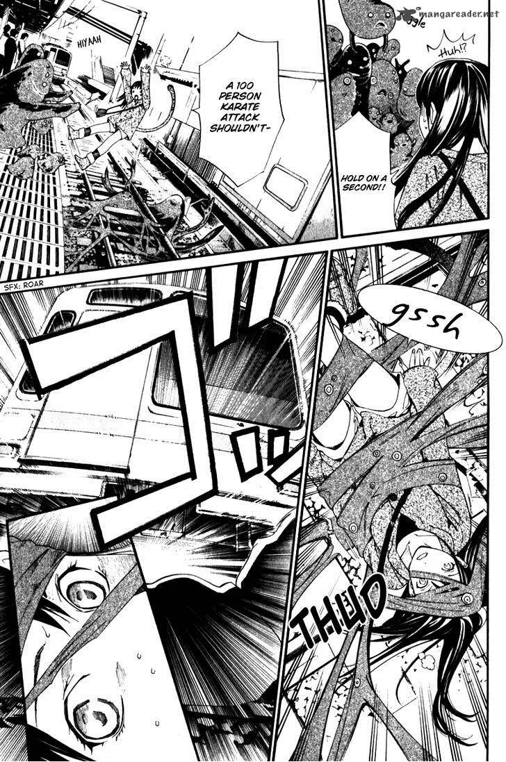 Noragami Chapter 4 page 42