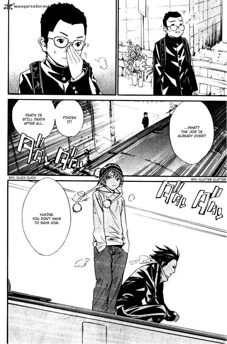 Noragami Chapter 4 page 47