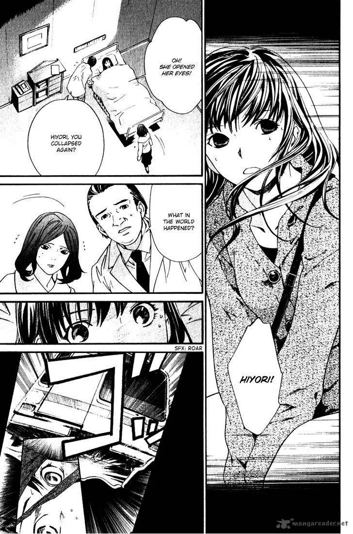 Noragami Chapter 4 page 48