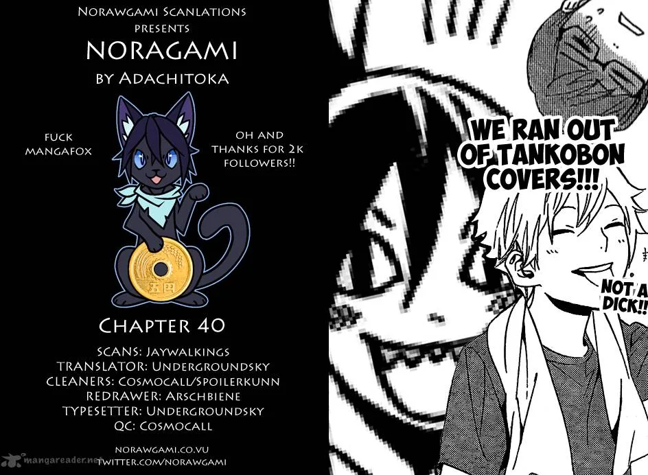 Noragami Chapter 40 page 1