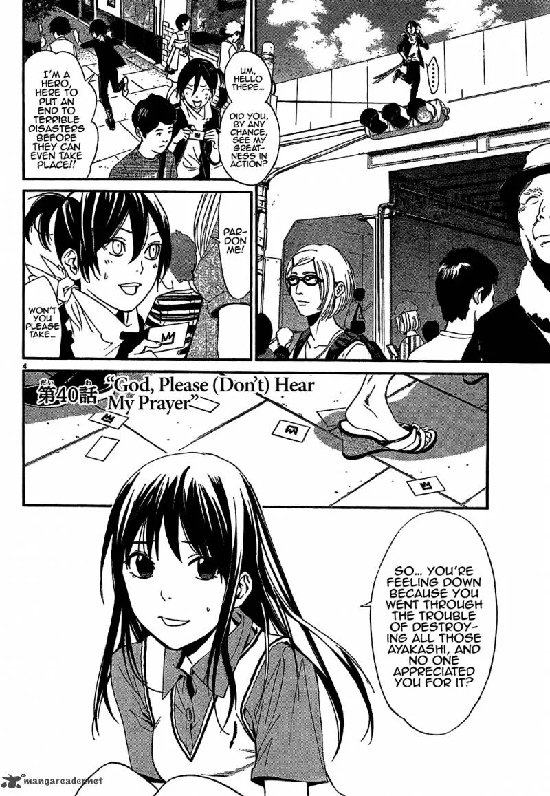 Noragami Chapter 40 page 6