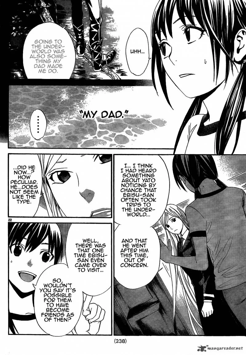 Noragami Chapter 40 page 24