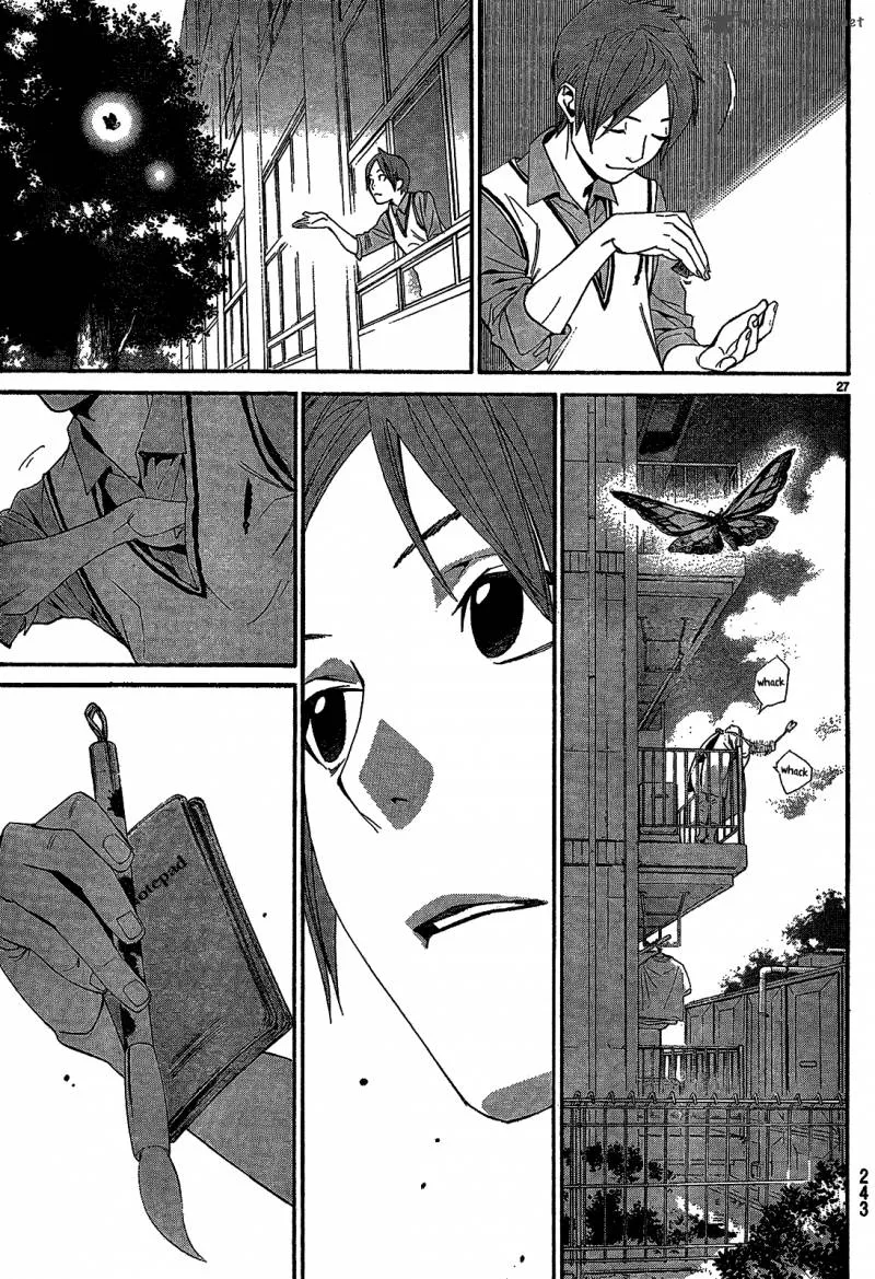 Noragami Chapter 40 page 29