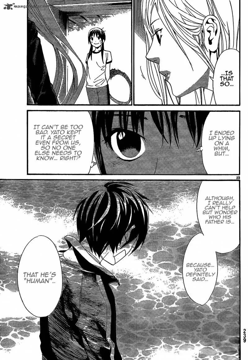 Noragami Chapter 40 page 25