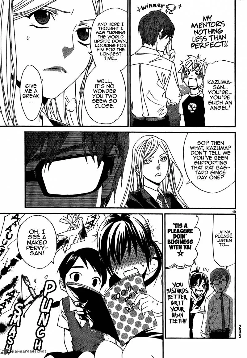 Noragami Chapter 40 page 21
