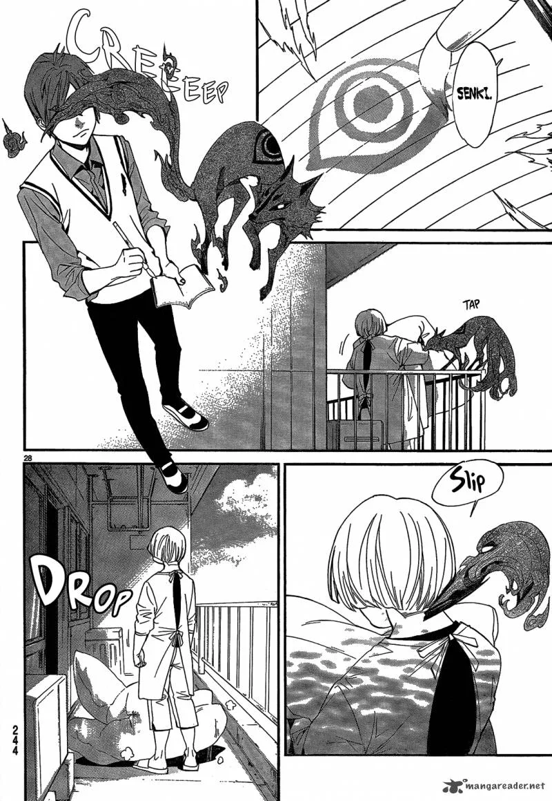 Noragami Chapter 40 page 30