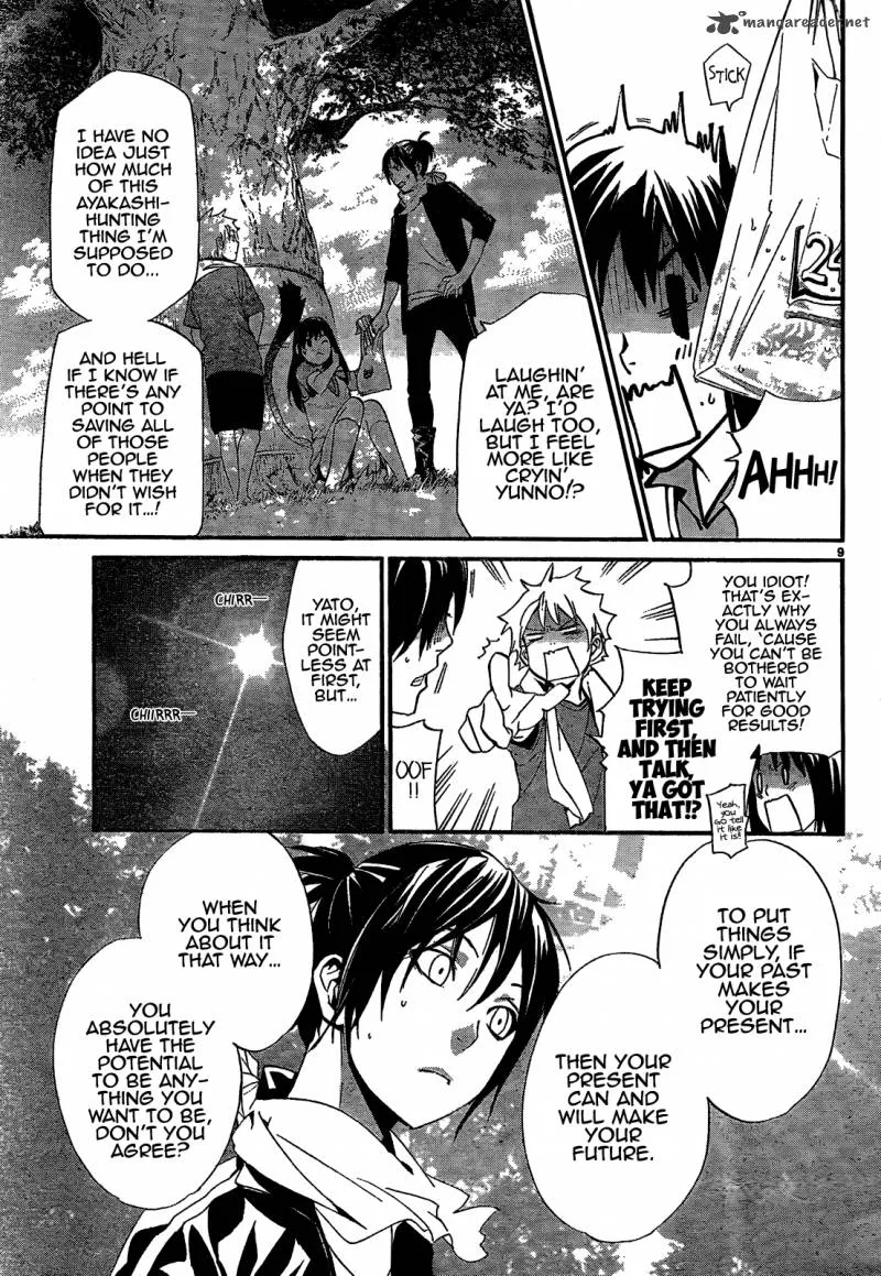 Noragami Chapter 40 page 11