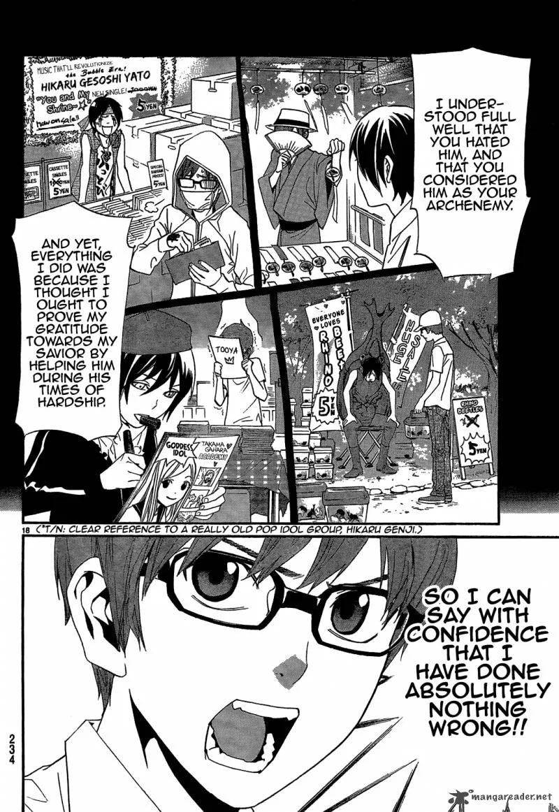 Noragami Chapter 40 page 20