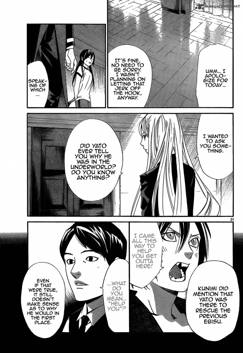 Noragami Chapter 40 page 23