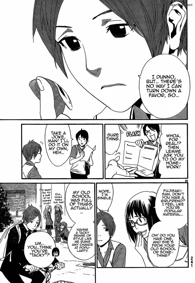 Noragami Chapter 40 page 27