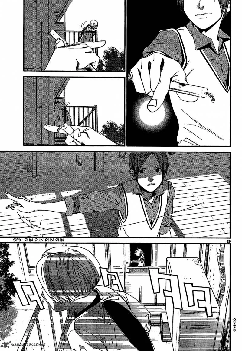Noragami Chapter 40 page 31