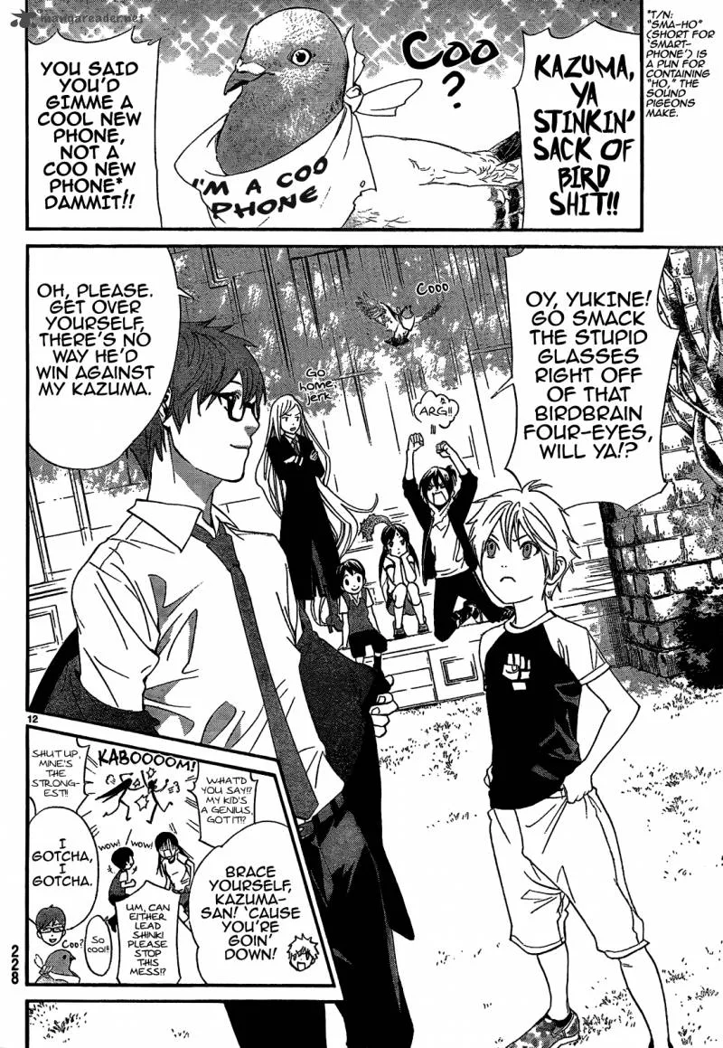 Noragami Chapter 40 page 14