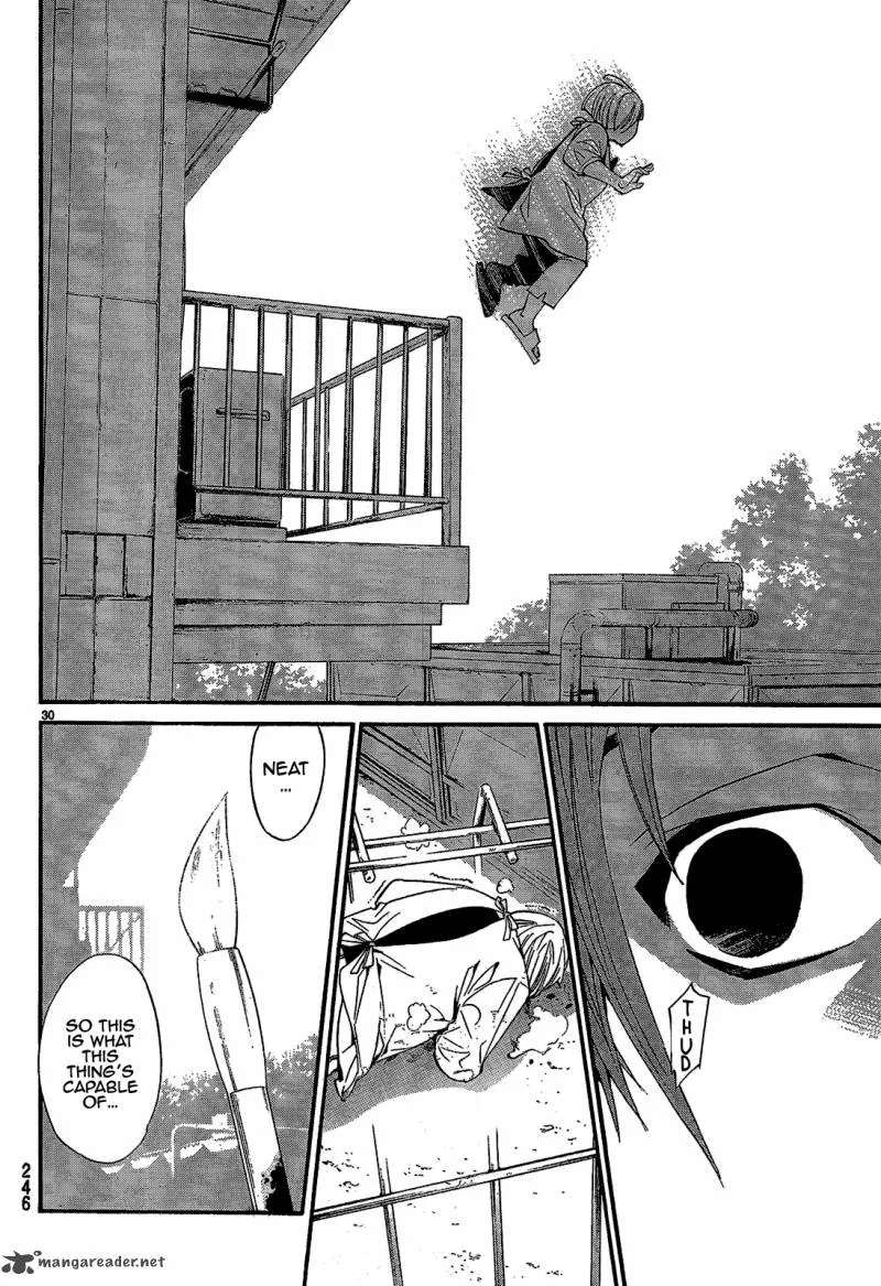 Noragami Chapter 40 page 32