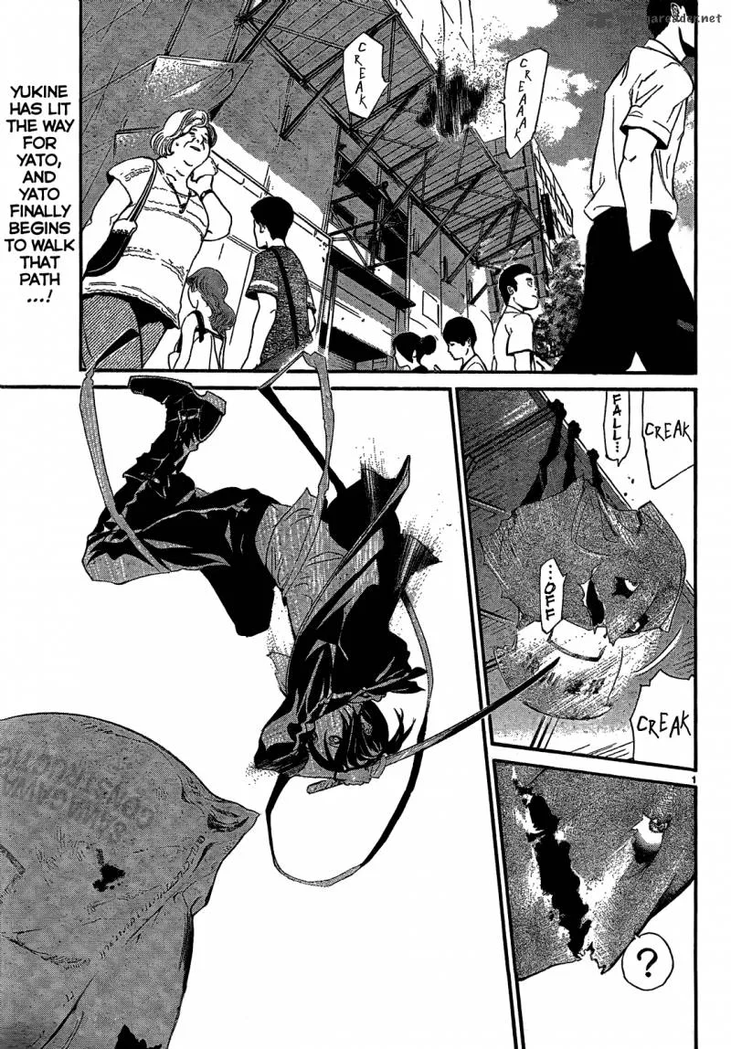 Noragami Chapter 40 page 3