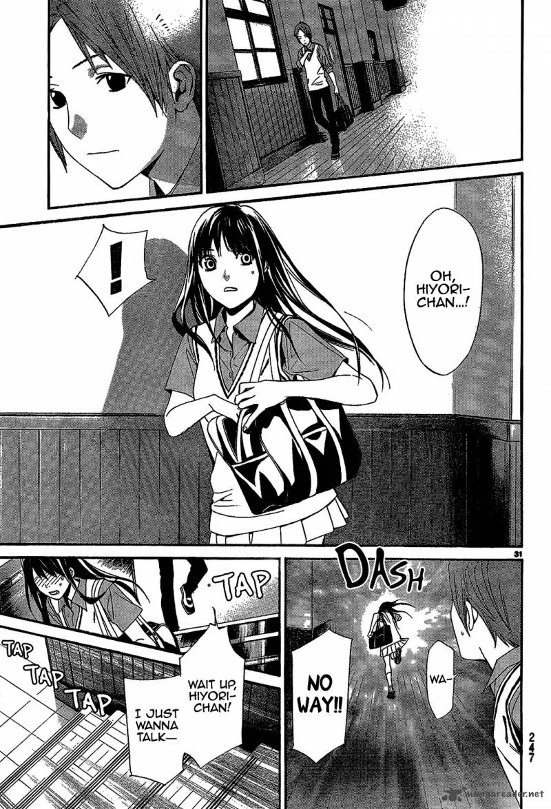 Noragami Chapter 40 page 33
