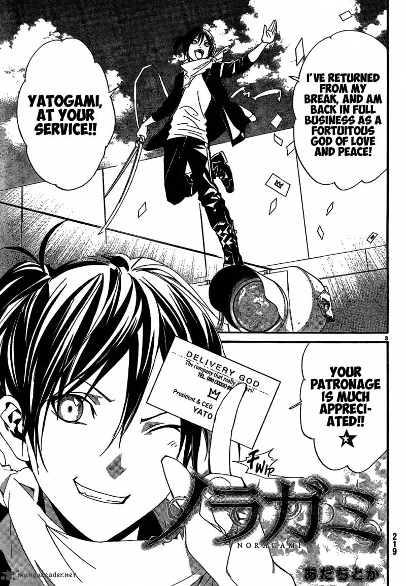Noragami Chapter 40 page 5