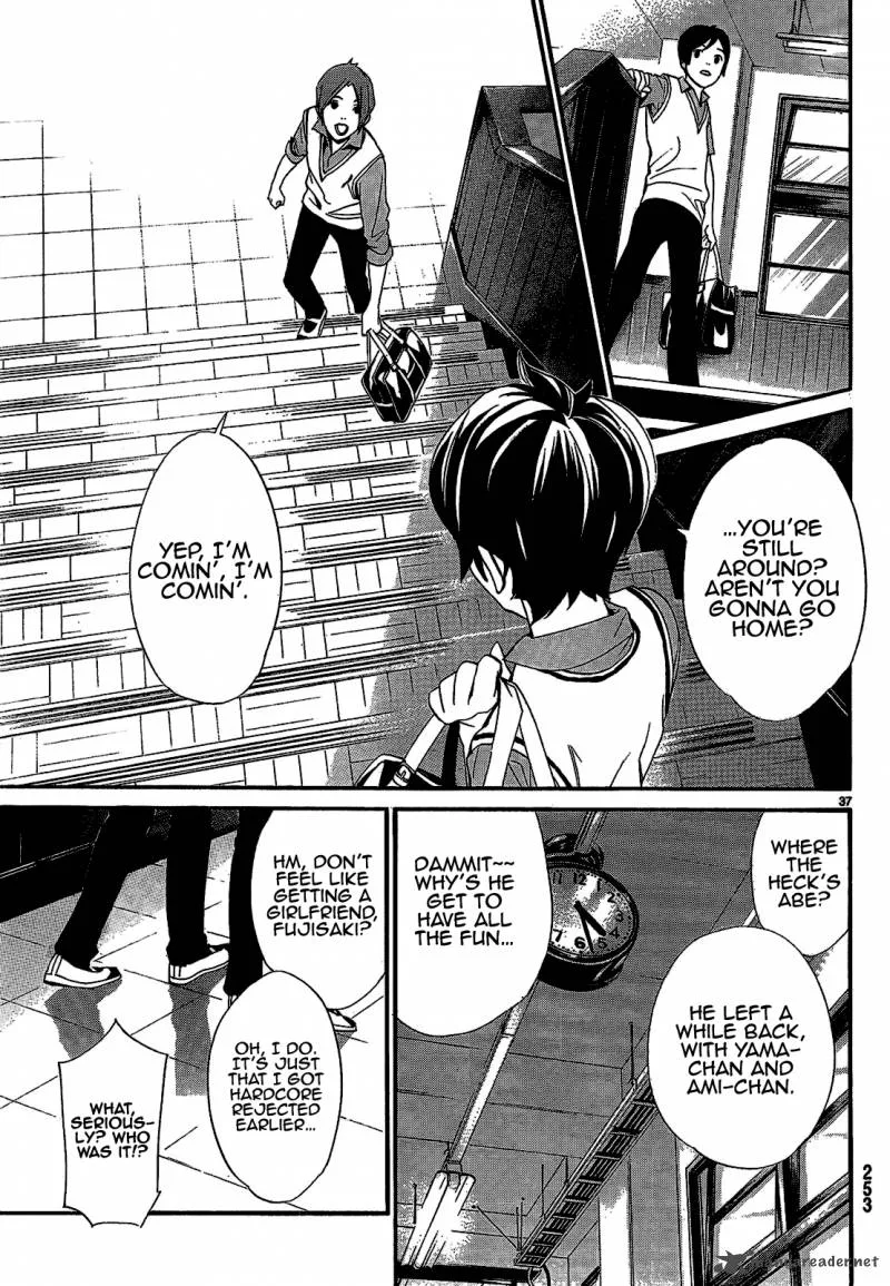 Noragami Chapter 40 page 39