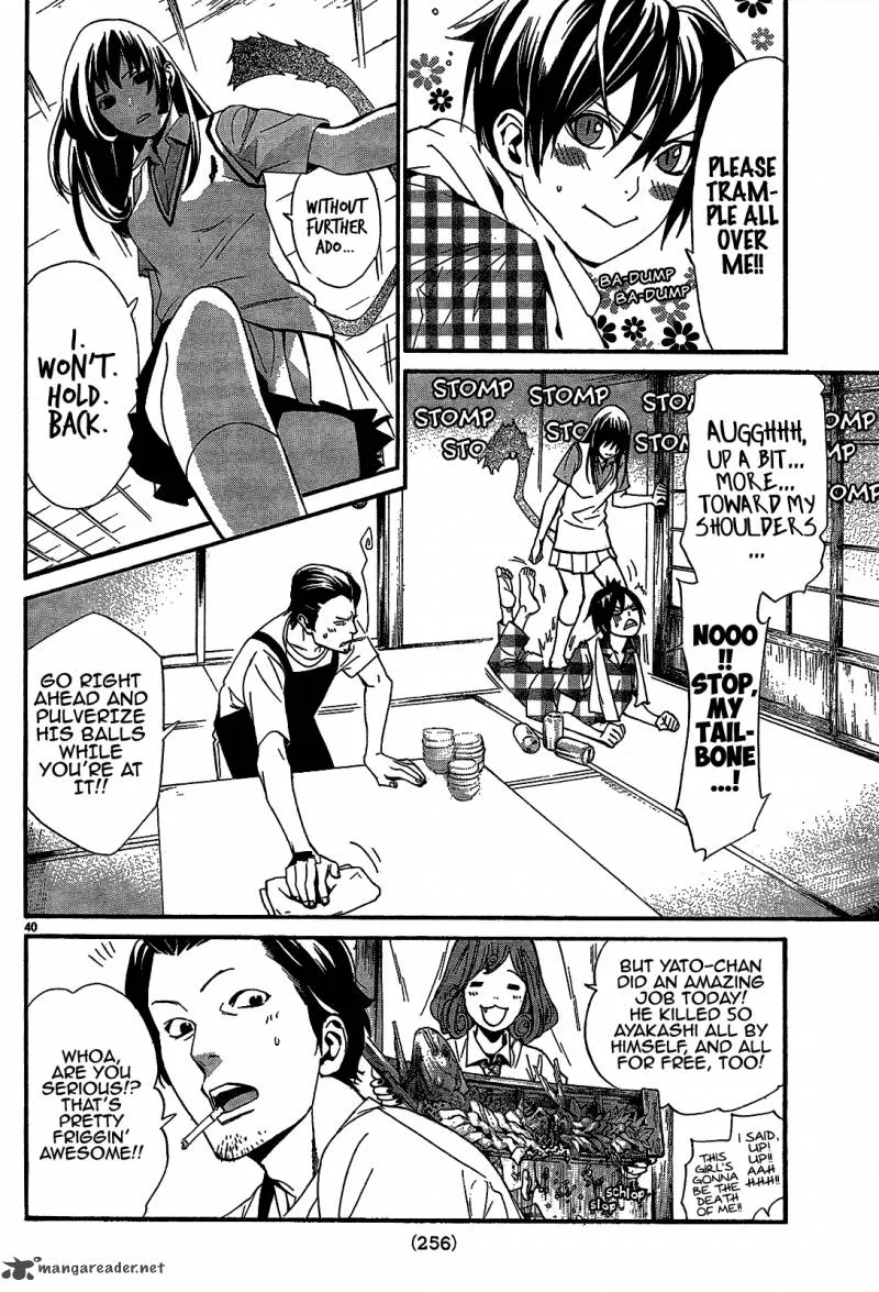 Noragami Chapter 40 page 41