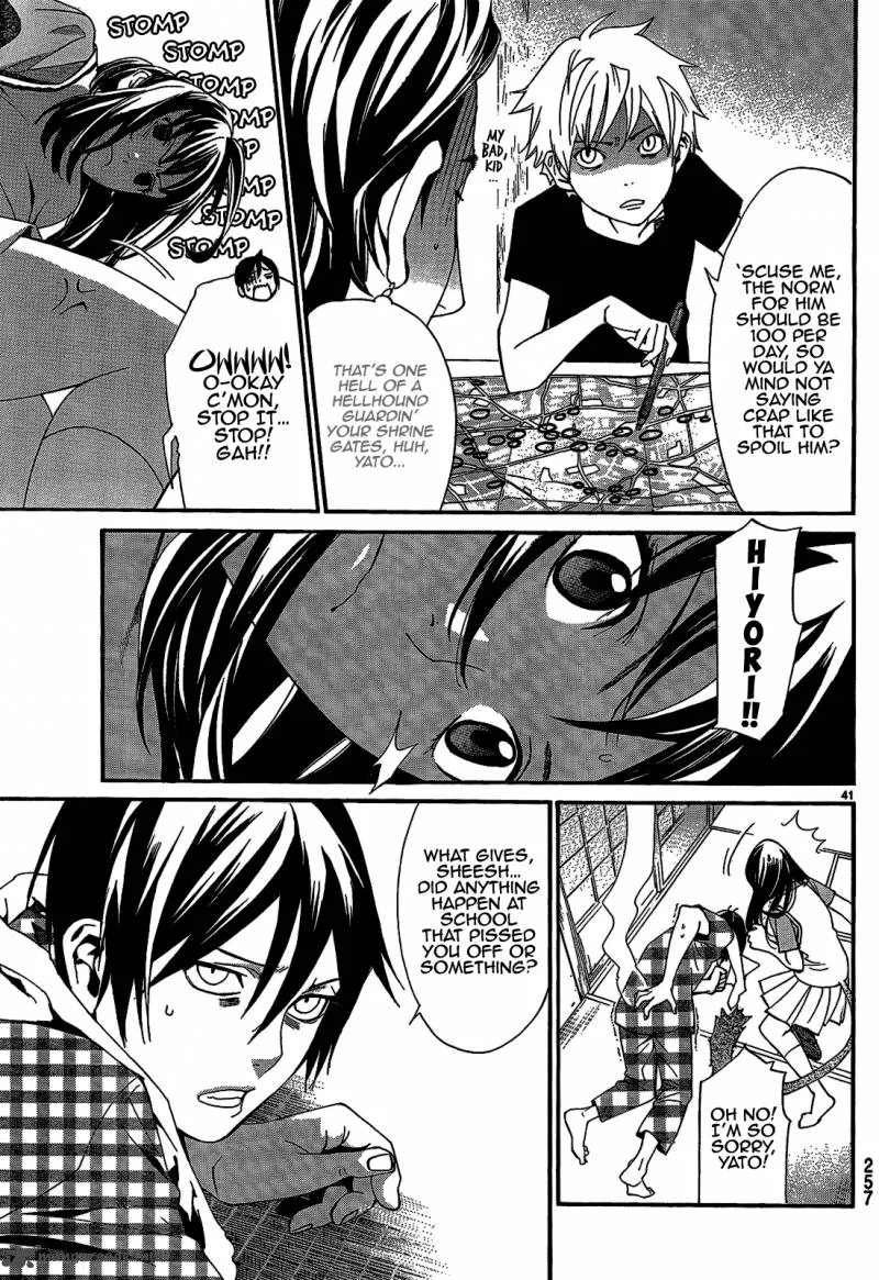Noragami Chapter 40 page 42