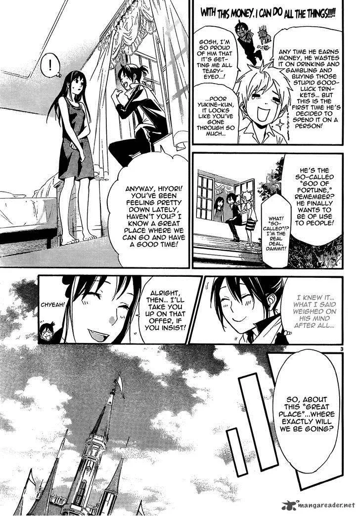 Noragami Chapter 41 page 5