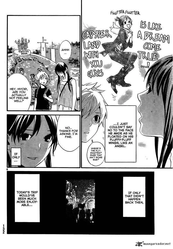 Noragami Chapter 41 page 8