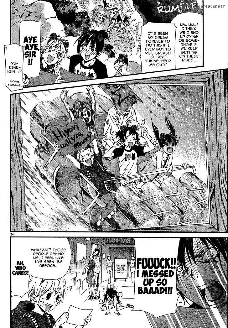 Noragami Chapter 41 page 26