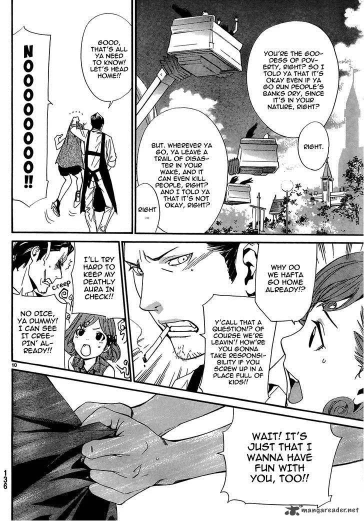 Noragami Chapter 41 page 12