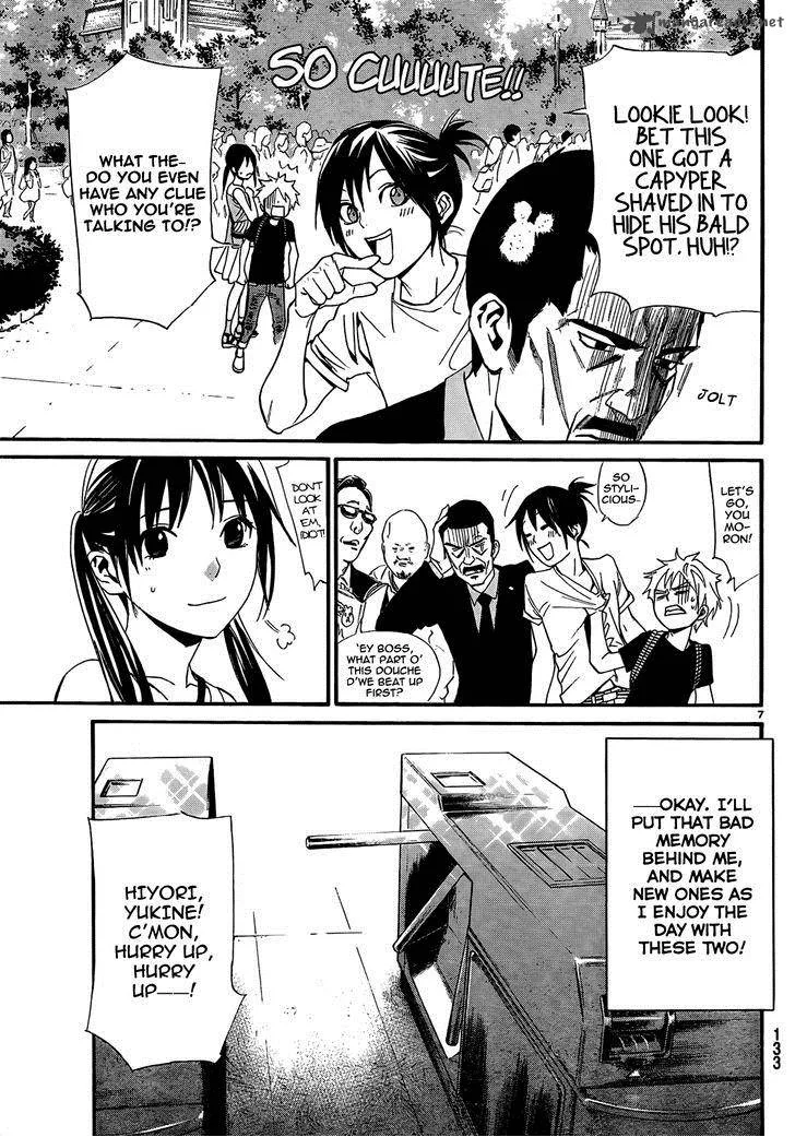 Noragami Chapter 41 page 9