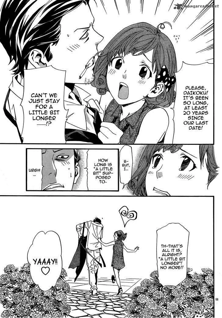 Noragami Chapter 41 page 13
