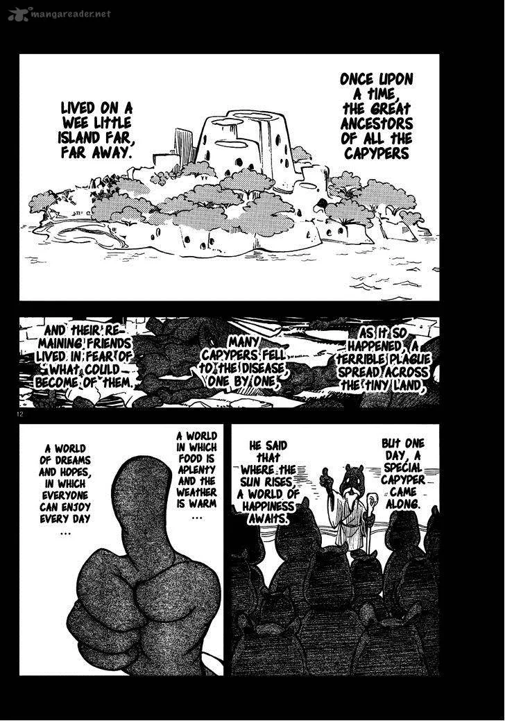 Noragami Chapter 41 page 14