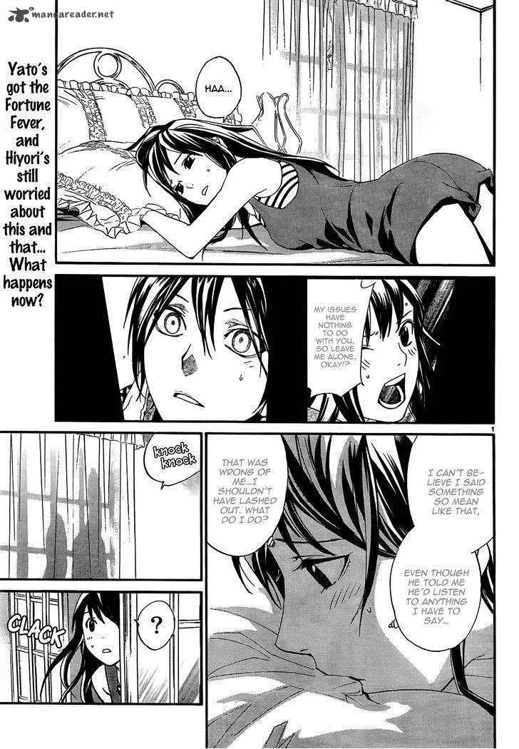 Noragami Chapter 41 page 3
