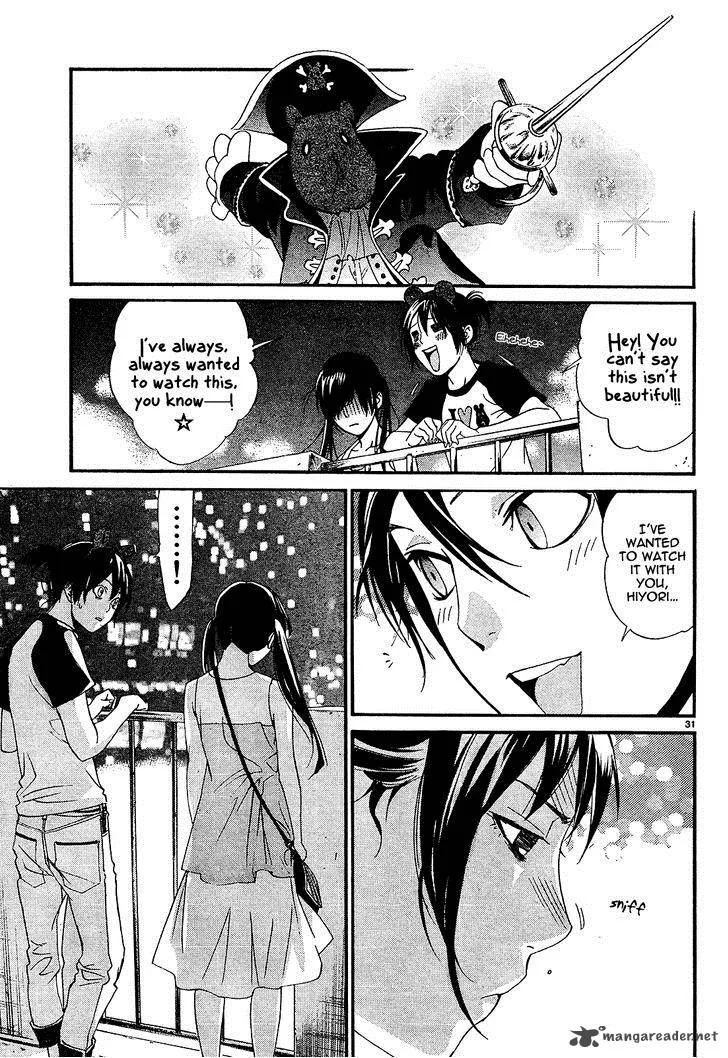 Noragami Chapter 41 page 32