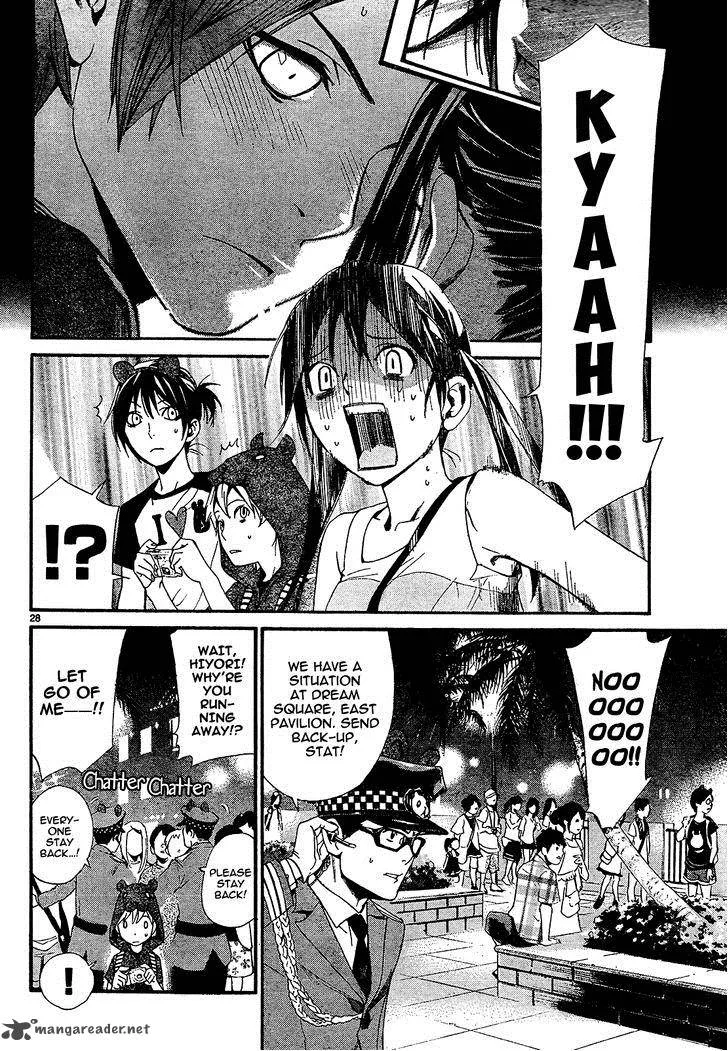 Noragami Chapter 41 page 29