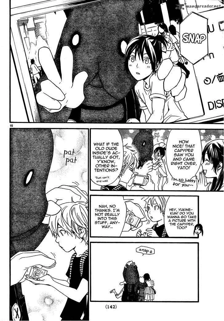 Noragami Chapter 41 page 18