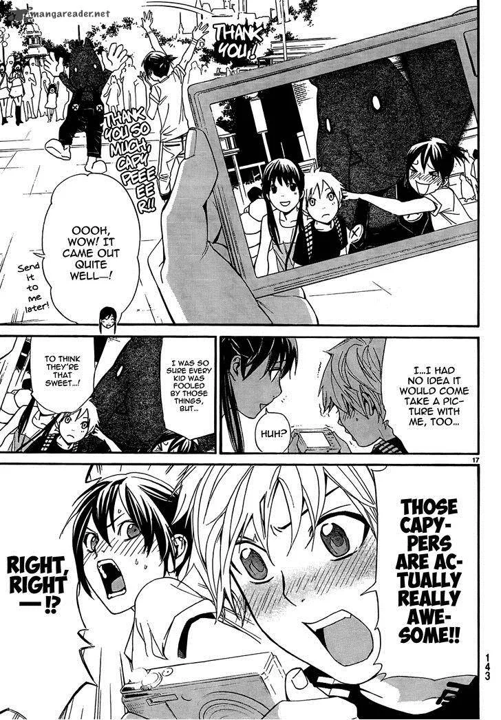 Noragami Chapter 41 page 19