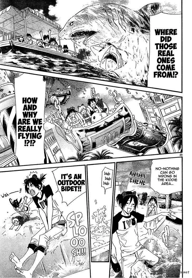 Noragami Chapter 41 page 25